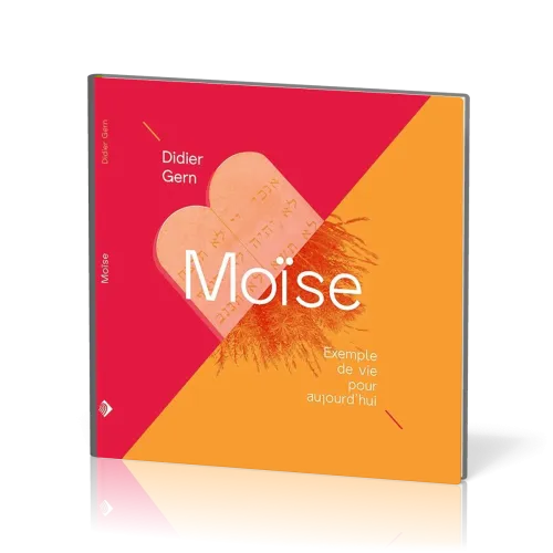 MOISE