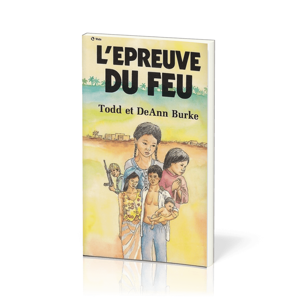 EPREUVE DU FEU (L')