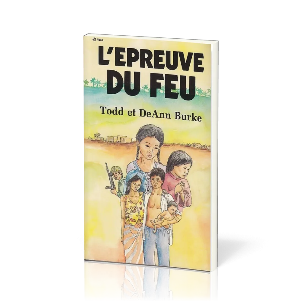 EPREUVE DU FEU (L')