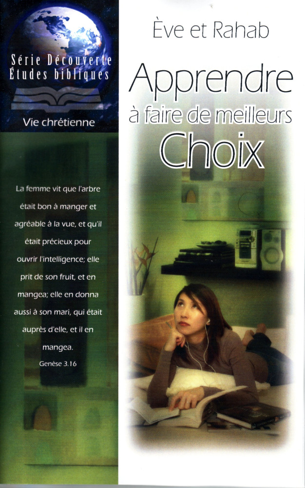 EVE ET RAHAB, APPRENDRE A FAIRE DE MEILLEURS CHOIX, ETUDE BIBLIQUE