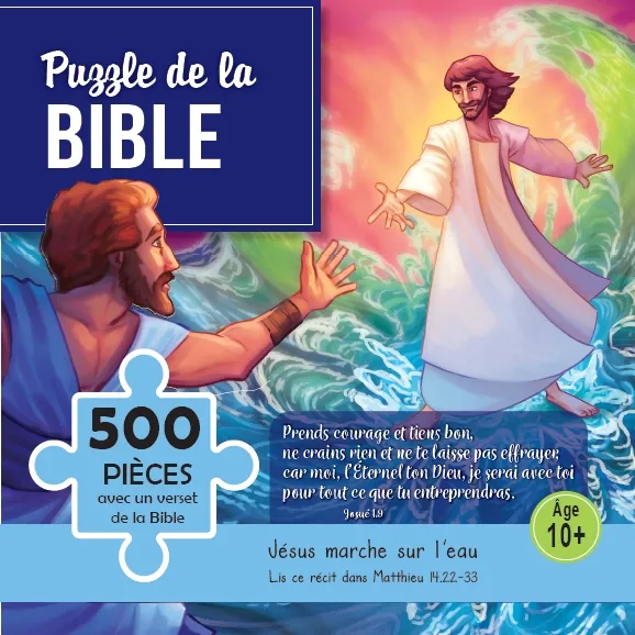 PUZZLE JESUS MARCHE SUR L'EAU - PRENDS COURAGE ET TIENS BON