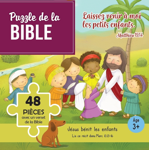 PUZZLE JESUS BENIT LES ENFANTS - LAISSEZ VENIR A MOI LES PETITS ENFANTS