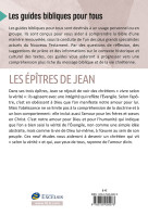 EPITRES DE JEAN (LES) - 9 ETUDES A SUIVRE SEUL OU EN GROUPE