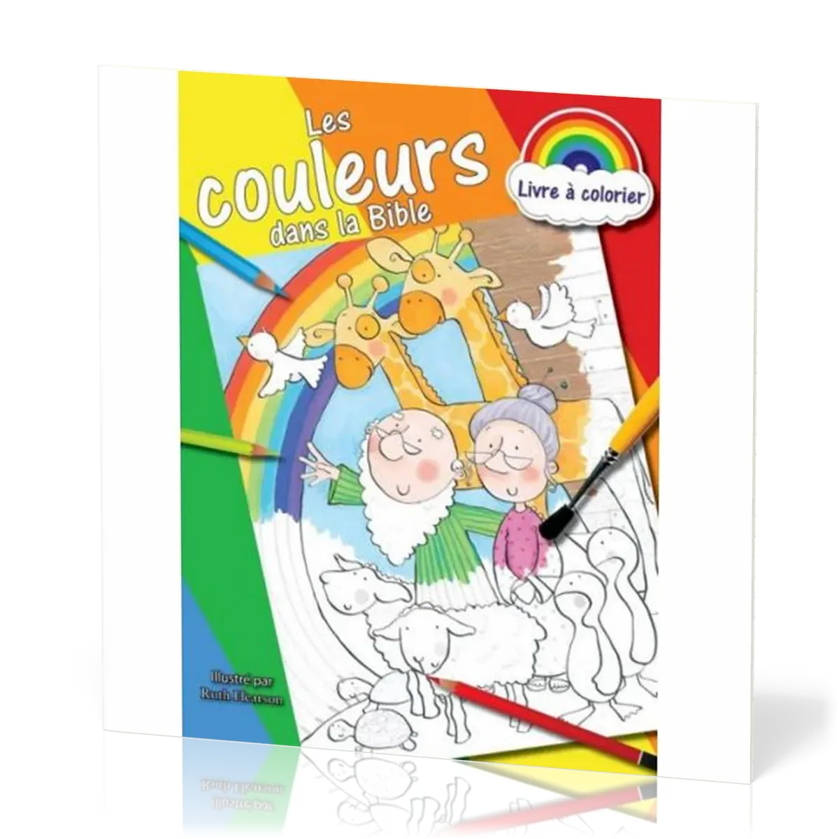 LIVRE A COLORIER - COULEURS DANS LA BIBLE (LES)
