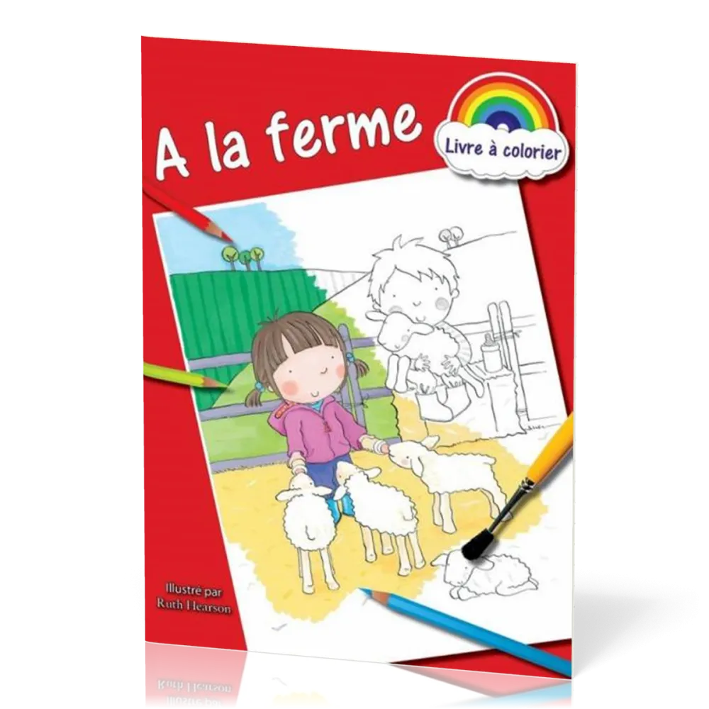 LIVRE A COLORIER - A LA FERME