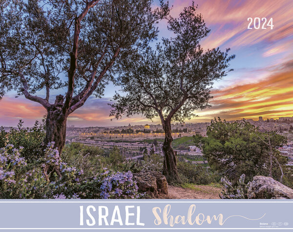 CALENDRIER EPT ISRAEL SHALOM - GRAND FORMAT