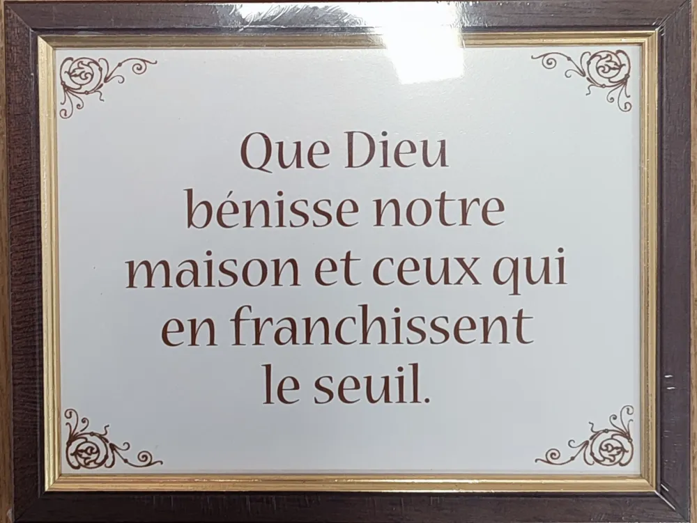 CERAMIQUE CADRE CHÊNE/DORE QUE DIEU BENISSE  ... 20X15