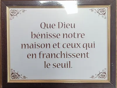 CERAMIQUE CADRE CHÊNE/DORE QUE DIEU BENISSE  ... 20X15