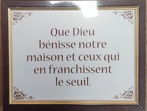 CERAMIQUE CADRE CHÊNE/DORE QUE DIEU BENISSE  ... 20X15