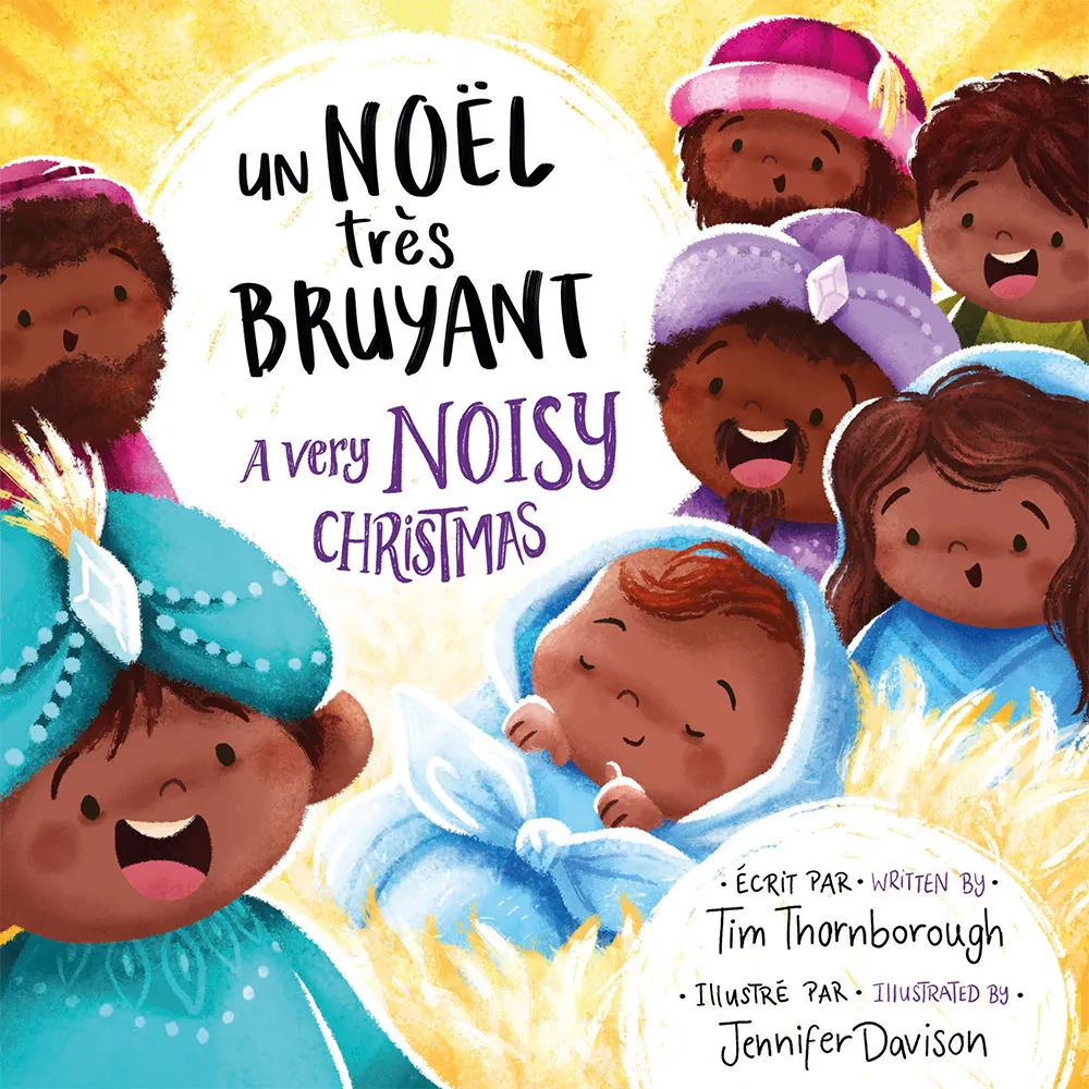 UN NOEL TRES BRUYANT - A VERY NOISY CHRISTMAS - BILINGUE FRANCAIS/ANGLAIS