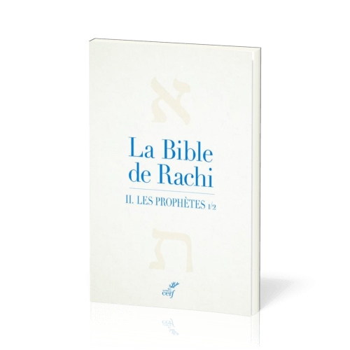 BIBLE DE RACHI T2  PROPHETES
