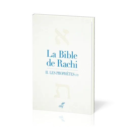 BIBLE DE RACHI T2  PROPHETES