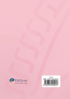 BIBLE SEMEUR 2015 RIGIDE ROSE TRANCHE BLANCHE