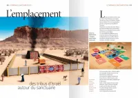 TABERNACLE (LE) - SANCTUAIRE DE DIEU AU MILIEU DE SON PEUPLE - NOUVELLE EDITION AUGMENTEE TABERNACLE (LE) - SANCTUAIRE DE DIEU AU MILIEU DE SON PEUPLE - NOUVELLE EDITION AUGMENTEE