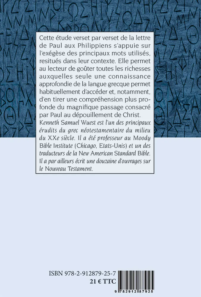 PHILIPPIENS DANS LE GREC DU NOUVEAU TESTAMENT