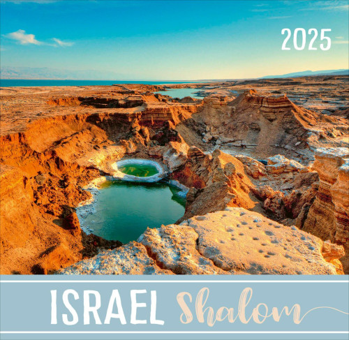 CALENDRIER EPT ISRAEL SHALOM - PETIT FORMAT