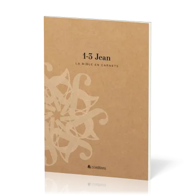 BIBLE EN CARNETS (LA) - 1-3 JEAN SEGOND 21