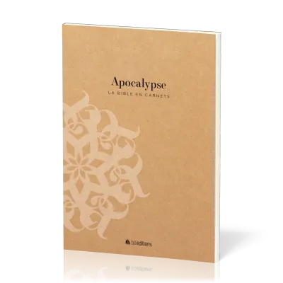 BIBLE EN CARNETS (LA) - APOCALYPSE SEGOND 21