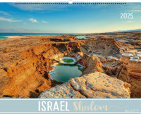 CALENDRIER EPT ISRAEL SHALOM - GRAND FORMAT