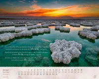 CALENDRIER EPT ISRAEL SHALOM - GRAND FORMAT