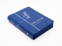 BIBLE SEMEUR 2015 ETUDE SOUPLE BLEU TRANCHE BLANCHE FERMETURE A GLICIERE