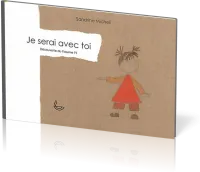 JE SERAI AVEC TOI DECOUVERTE DU PS 91