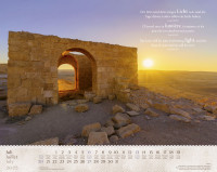 CALENDRIER EPT ISRAEL SHALOM - GRAND FORMAT