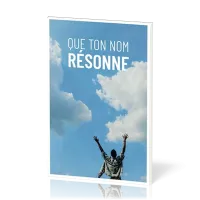 QUE TON NOM RESONNE - SUPPLEMENT JEM 4 - 1152-1200