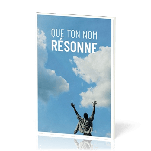 QUE TON NOM RESONNE - SUPPLEMENT JEM 4 - 1152-1200