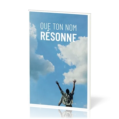 QUE TON NOM RESONNE - SUPPLEMENT JEM 4 - 1152-1200