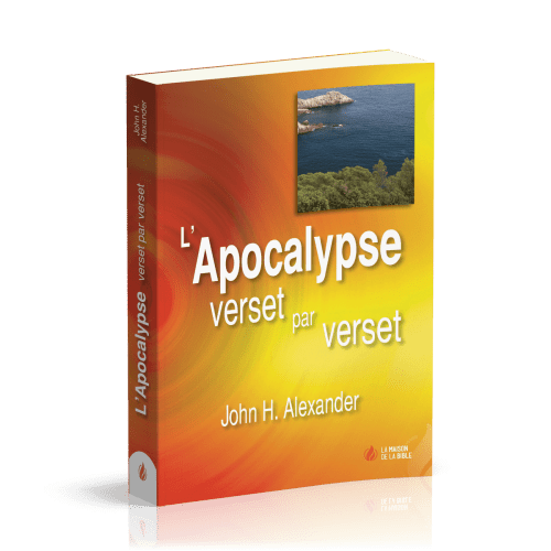 APOCALYPSE VERSET PAR VERSET (L') - BROCHE