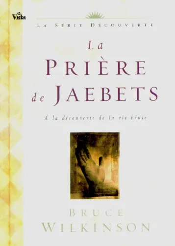 PRIERE DE JAEBETS (LA)