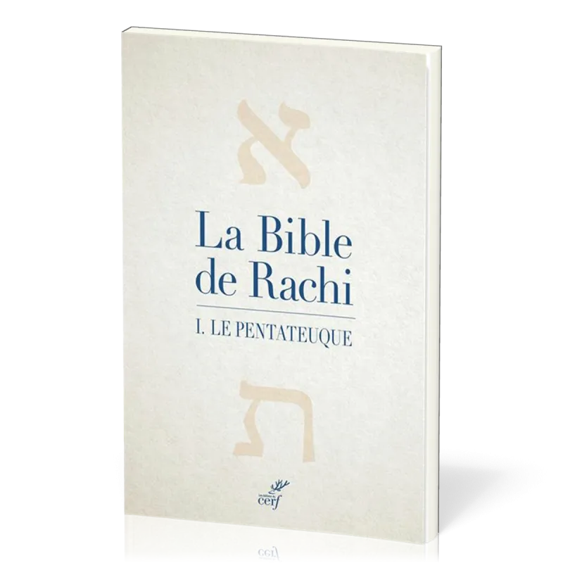 BIBLE DE RACHI TOME 1 LE PENTATEUQUE