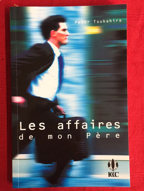 AFFAIRES DE MON PERE (LES)