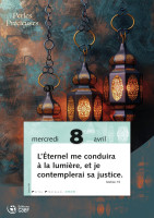 CALENDRIER CAEF PERLES PRECIEUSES - BLOC ET PLAQUE