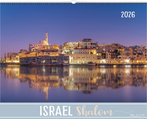 CALENDRIER EPT ISRAEL SHALOM - GRAND FORMAT