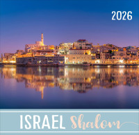 CALENDRIER EPT ISRAEL SHALOM - PETIT FORMAT