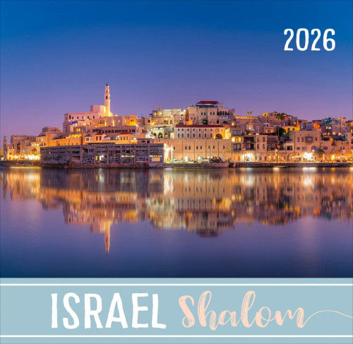 CALENDRIER EPT ISRAEL SHALOM - PETIT FORMAT