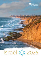 CALENDRIER EPT ISRAEL