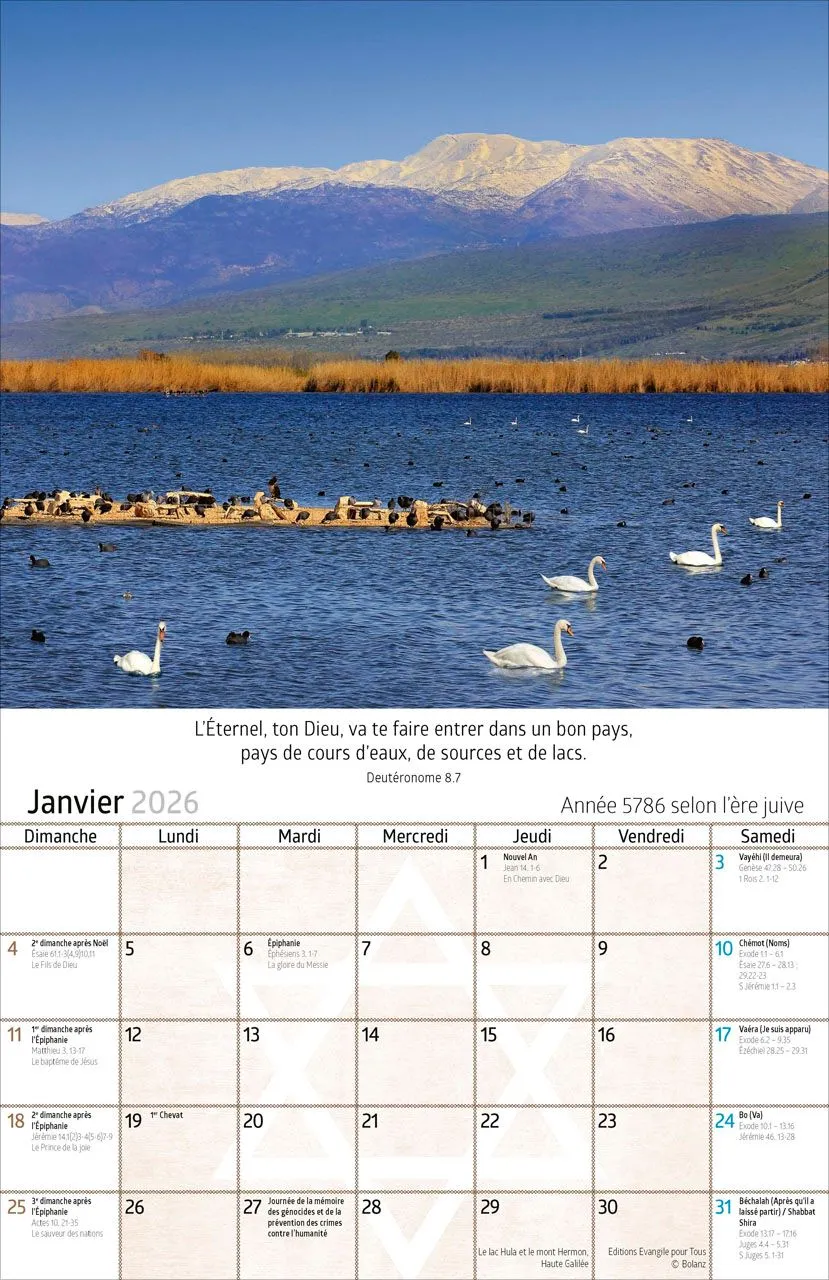 CALENDRIER EPT ISRAEL