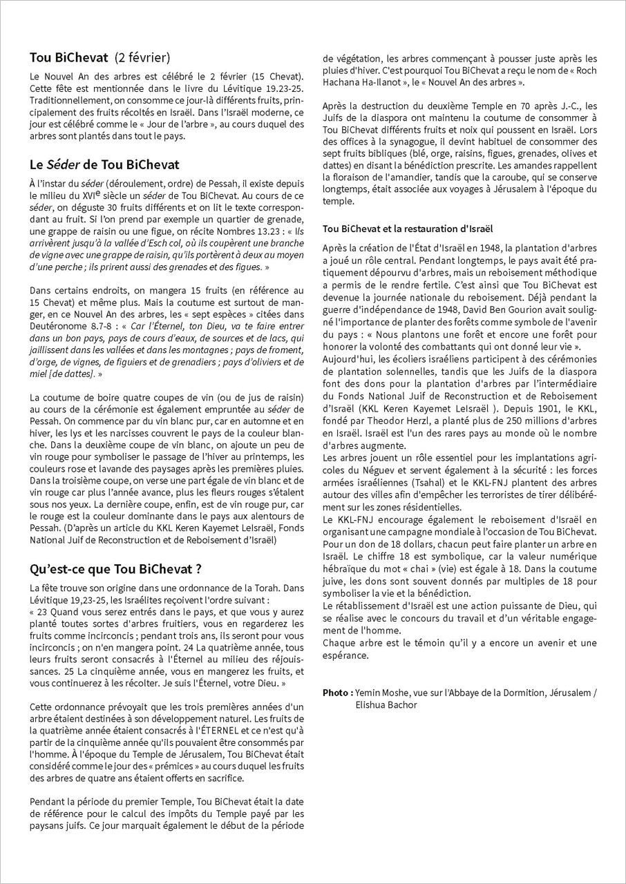 CALENDRIER EPT ISRAEL