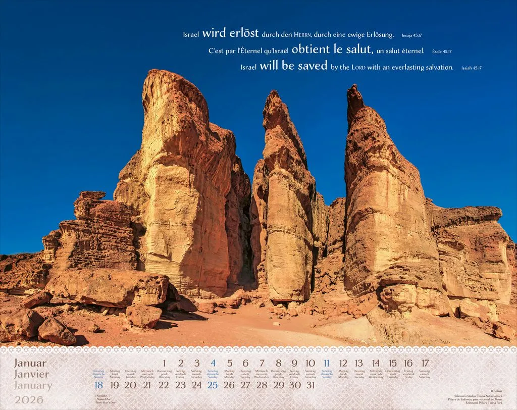 CALENDRIER EPT ISRAEL SHALOM - GRAND FORMAT