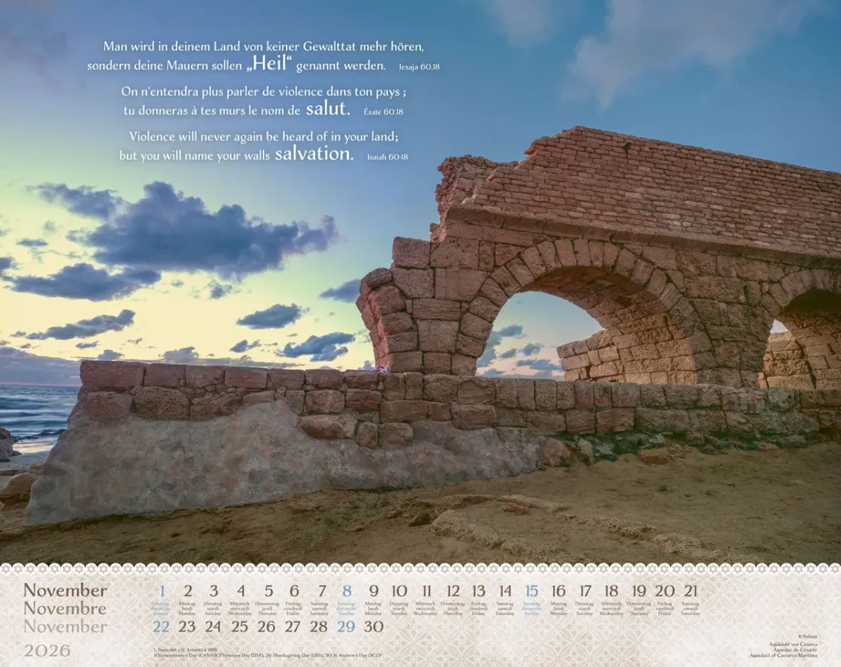 CALENDRIER EPT ISRAEL SHALOM - GRAND FORMAT