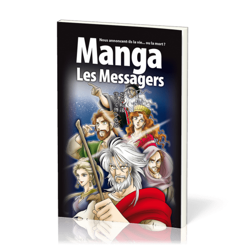 MANGA 3 LES MESSAGERS