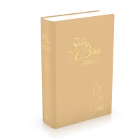 BIBLE NEG MACARTHUR SEMI RIGIDE TOILE BEIGE