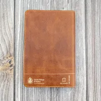 BIBLE SEGOND 21 COMPACTE "PREMIUM STYLE" SEMI-RIGIDE CUIR BRUN AVEC TRANCHES DOREES