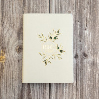 BIBLE SEGOND 21 JOURNAL DE BORD SOUPLE TOILEE BLANC MOTIFS DORES