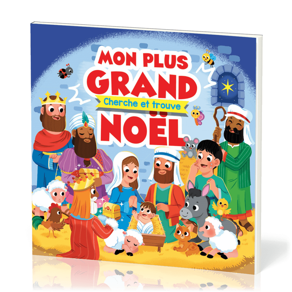MON PLUS GRAND NOEL - CHERCHE ET TROUVE