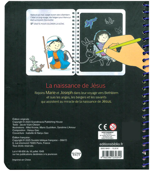 NAISSANCE DE JESUS (LA) - UNE HISTOIRE DE LA BIBLE A GRATTER