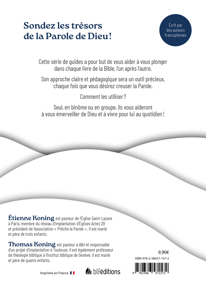 SE PLONGER DANS MARC